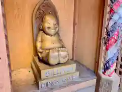 ビリケン神社の像