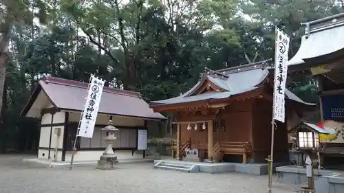 住吉神社の末社