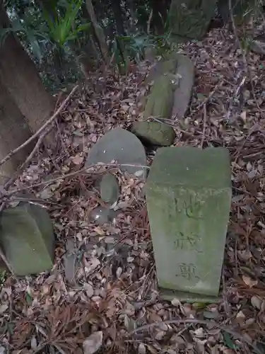 一言主神社の地蔵