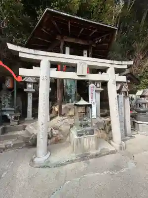 玉蔵院の{uncategorized: "未分類", other: "その他", undefined: "問題あり", building: "その他建物", grave: "お墓", sacred_gate: "鳥居", guardian: "狛犬", statue: "像", buddha: "仏像", history: "歴史", nature: "自然", garden: "庭園", animal: "動物", pagoda: "塔", temizu: "手水舎", mountain_gate: "山門・神門", sanctuary: "本殿・本堂", subordinate: "末社・摂社", art: "芸術", scenery: "景色", jizo: "地蔵", ema: "絵馬", goshuin: "御朱印", omikuji: "おみくじ", items: "授与品その他", amulet: "お守り", goshuincho: "御朱印帳", eats: "食事", festival: "お祭り", votive_dance: "神楽", shichigosan: "七五三参", wedding: "結婚式", experience: "体験その他", initially: "初詣", around: "周辺", anti_infection: "感染症対策"}