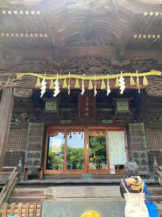 荏原神社(東京都)