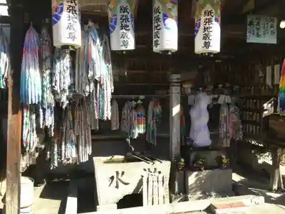 陽秀院の末社・摂社