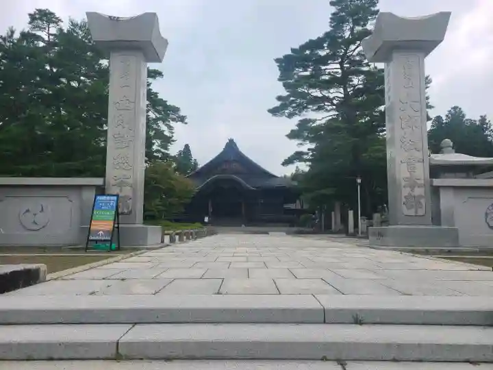 高野山大師教会の{uncategorized: "未分類", other: "その他", undefined: "問題あり", building: "その他建物", grave: "お墓", sacred_gate: "鳥居", guardian: "狛犬", statue: "像", buddha: "仏像", history: "歴史", nature: "自然", garden: "庭園", animal: "動物", pagoda: "塔", temizu: "手水舎", mountain_gate: "山門・神門", sanctuary: "本殿・本堂", subordinate: "末社・摂社", art: "芸術", scenery: "景色", jizo: "地蔵", ema: "絵馬", goshuin: "御朱印", omikuji: "おみくじ", items: "授与品その他", amulet: "お守り", goshuincho: "御朱印帳", eats: "食事", festival: "お祭り", votive_dance: "神楽", shichigosan: "七五三参", wedding: "結婚式", experience: "体験その他", initially: "初詣", around: "周辺", anti_infection: "感染症対策"}