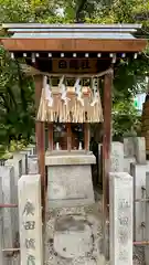 堀越神社(大阪府)