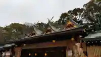 西宮神社の本殿・本堂