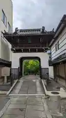 善導寺(京都府)