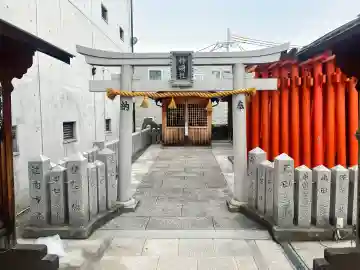 神明社の{uncategorized: "未分類", other: "その他", undefined: "問題あり", building: "その他建物", grave: "お墓", sacred_gate: "鳥居", guardian: "狛犬", statue: "像", buddha: "仏像", history: "歴史", nature: "自然", garden: "庭園", animal: "動物", pagoda: "塔", temizu: "手水舎", mountain_gate: "山門・神門", sanctuary: "本殿・本堂", subordinate: "末社・摂社", art: "芸術", scenery: "景色", jizo: "地蔵", ema: "絵馬", goshuin: "御朱印", omikuji: "おみくじ", items: "授与品その他", amulet: "お守り", goshuincho: "御朱印帳", eats: "食事", festival: "お祭り", votive_dance: "神楽", shichigosan: "七五三参", wedding: "結婚式", experience: "体験その他", initially: "初詣", around: "周辺", anti_infection: "感染症対策"}
