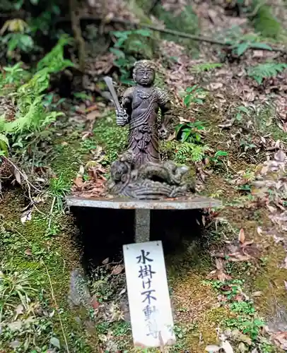 大本山七宝瀧寺(大阪府)