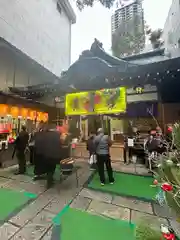 少彦名神社(大阪府)