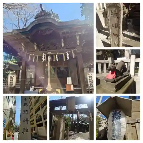 小野照崎神社(東京都)