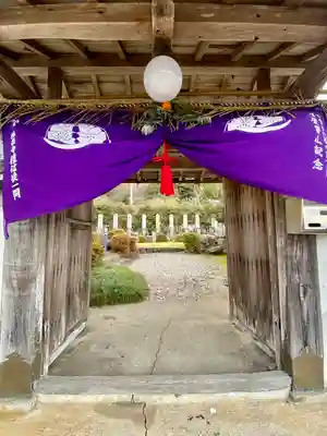 極楽寺(京都府)