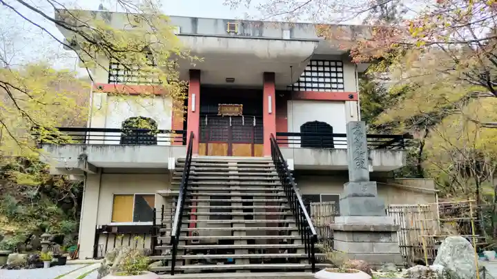 本経寺(栃木県)