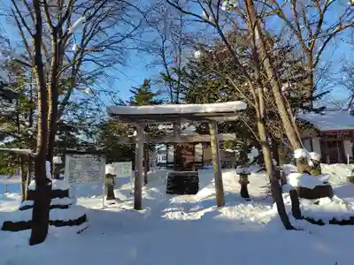 永山神社(北海道)