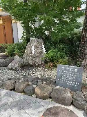 神田神社（神田明神）のその他建物
