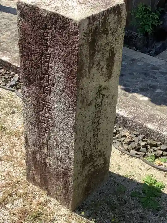 法蔵寺(愛知県)