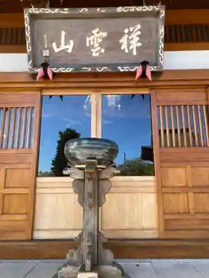 妙楽寺の本殿・本堂