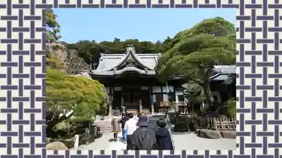 修禅寺(静岡県)