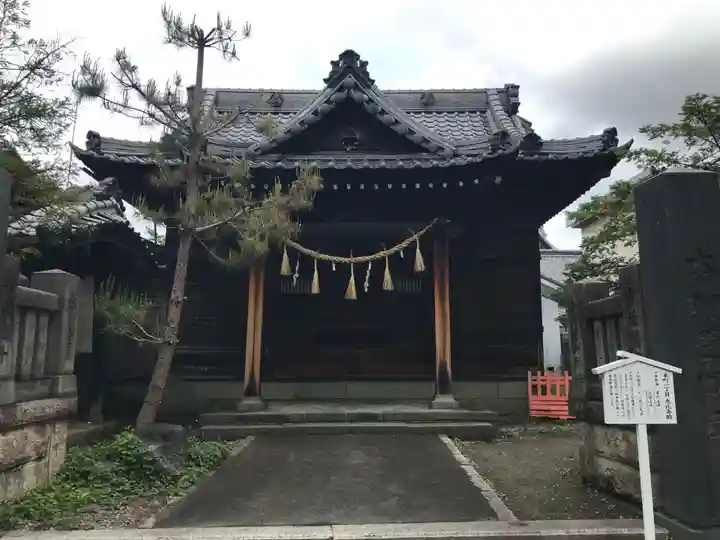 深志神社の末社・摂社