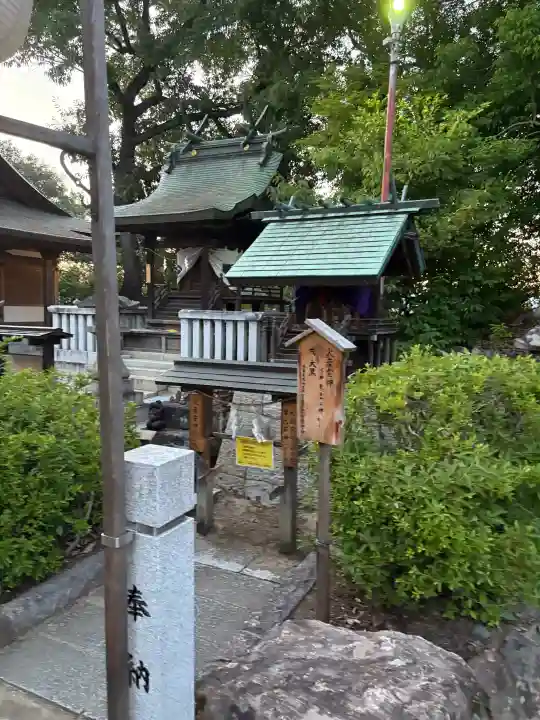 阿智神社の{uncategorized: "未分類", other: "その他", undefined: "問題あり", building: "その他建物", grave: "お墓", sacred_gate: "鳥居", guardian: "狛犬", statue: "像", buddha: "仏像", history: "歴史", nature: "自然", garden: "庭園", animal: "動物", pagoda: "塔", temizu: "手水舎", mountain_gate: "山門・神門", sanctuary: "本殿・本堂", subordinate: "末社・摂社", art: "芸術", scenery: "景色", jizo: "地蔵", ema: "絵馬", goshuin: "御朱印", omikuji: "おみくじ", items: "授与品その他", amulet: "お守り", goshuincho: "御朱印帳", eats: "食事", festival: "お祭り", votive_dance: "神楽", shichigosan: "七五三参", wedding: "結婚式", experience: "体験その他", initially: "初詣", around: "周辺", anti_infection: "感染症対策"}