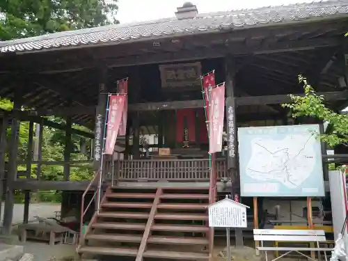 秩父札所１番　四萬部寺のその他建物