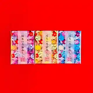 土津神社｜こどもと出世の神さま(福島県)