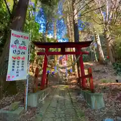 愛宕神社の鳥居