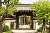 西光寺(埼玉県)