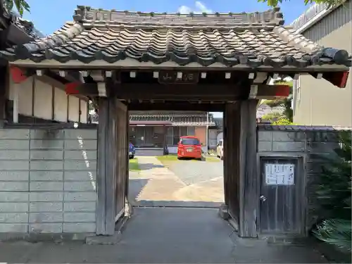 治寶山　浄泉寺(愛知県)