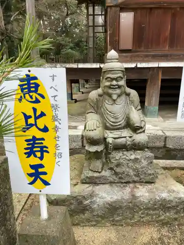 白峯寺(香川県)