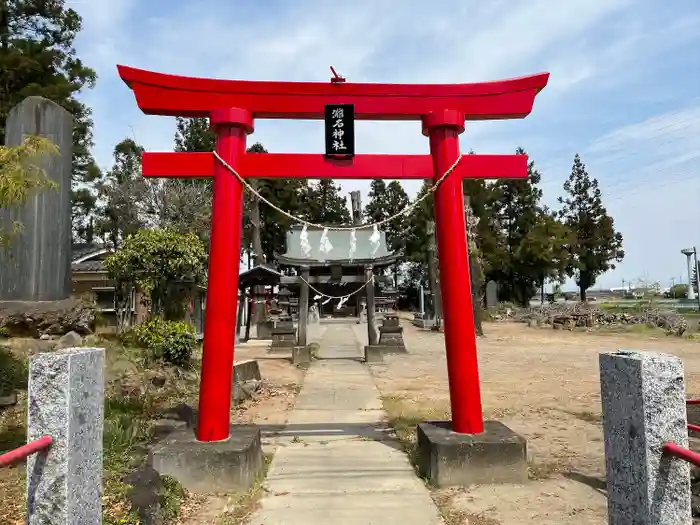 淵名神社の鳥居