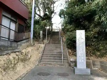 妙蓮寺のその他建物