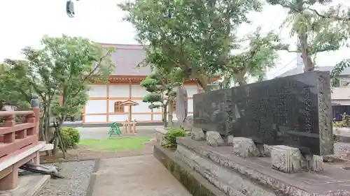 一乗寺(静岡県)