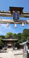 伊豆神社(滋賀県)
