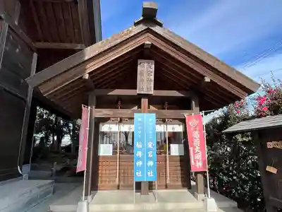 上里菅原神社(埼玉県)