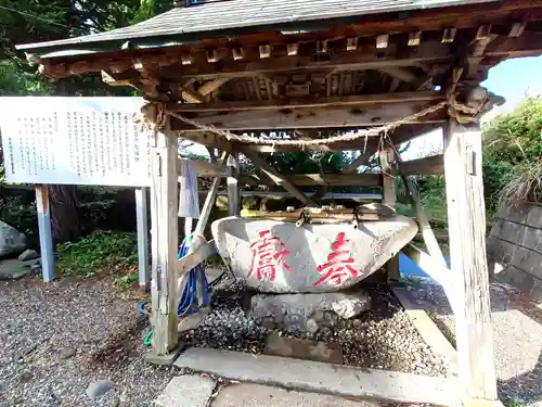 嚴島神社(千葉県)