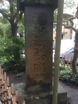 高徳院のその他建物