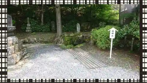 中禅寺(栃木県)