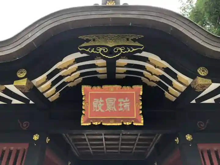 瑞鳳殿のその他建物