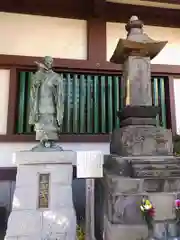 円福寺(東京都)
