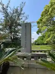 神武天皇社(福岡県)