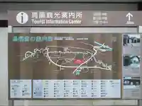 熊野神社(岐阜県)