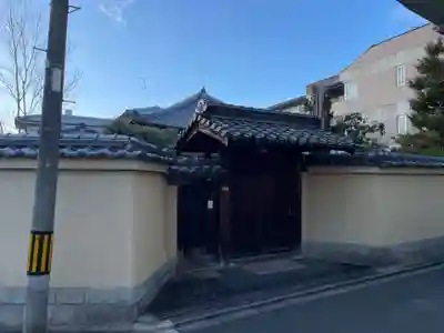 常願寺(京都府)