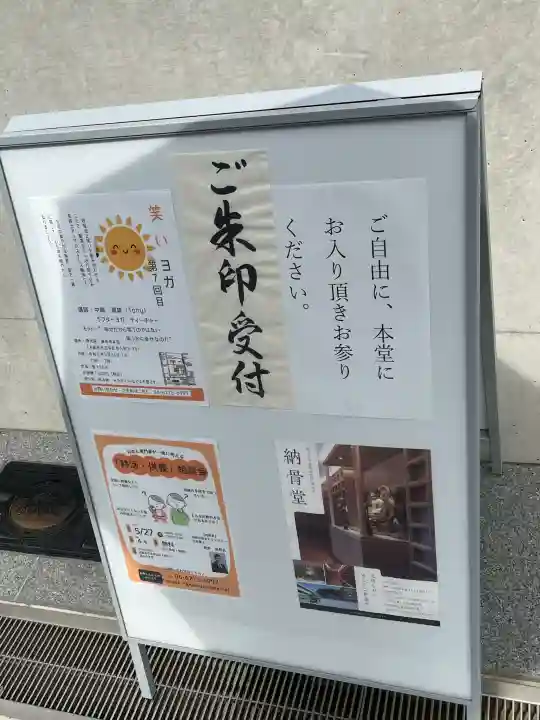 清水寺の{uncategorized: "未分類", other: "その他", undefined: "問題あり", building: "その他建物", grave: "お墓", sacred_gate: "鳥居", guardian: "狛犬", statue: "像", buddha: "仏像", history: "歴史", nature: "自然", garden: "庭園", animal: "動物", pagoda: "塔", temizu: "手水舎", mountain_gate: "山門・神門", sanctuary: "本殿・本堂", subordinate: "末社・摂社", art: "芸術", scenery: "景色", jizo: "地蔵", ema: "絵馬", goshuin: "御朱印", omikuji: "おみくじ", items: "授与品その他", amulet: "お守り", goshuincho: "御朱印帳", eats: "食事", festival: "お祭り", votive_dance: "神楽", shichigosan: "七五三参", wedding: "結婚式", experience: "体験その他", initially: "初詣", around: "周辺", anti_infection: "感染症対策"}
