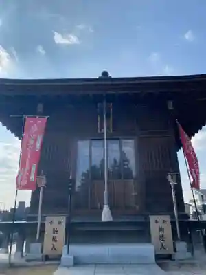 延命院のその他建物