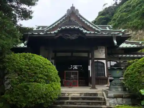 安養院　(田代寺）(神奈川県)
