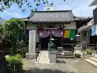 八王子成田山傳法院(東京都)