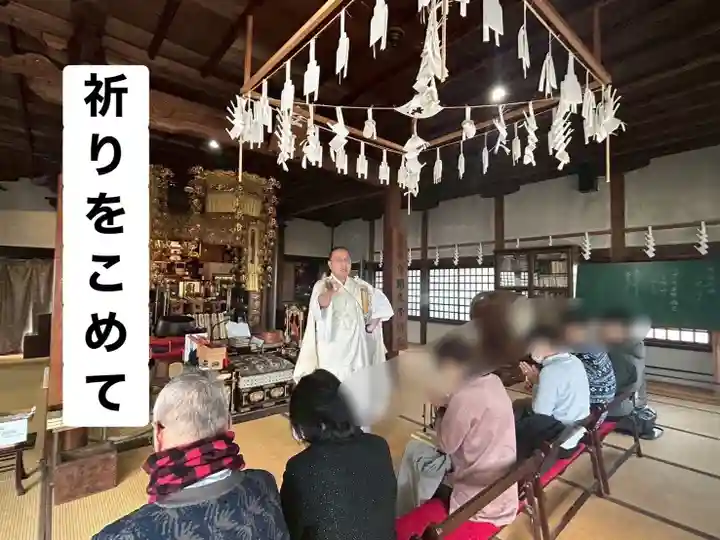 一乗院(和歌山県)