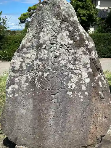 松林寺(長野県)