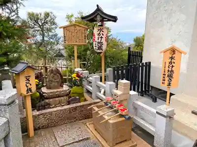 地主神社(京都府)
