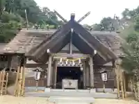 高家神社(千葉県)